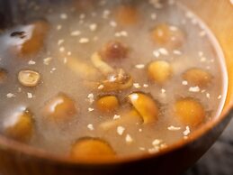 KAMENOI HOTEL TSUKUBASAN