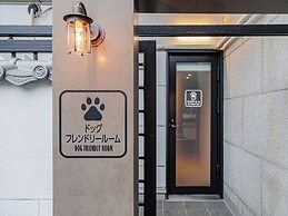 KAMENOI HOTEL TSUKUBASAN