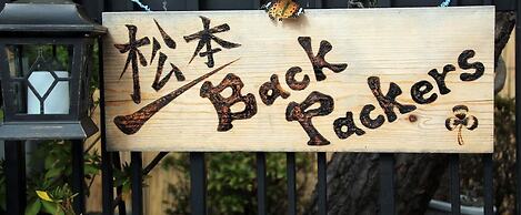 Matsumoto BackPackers