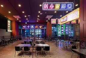 Utop Marina Hotel & Resort