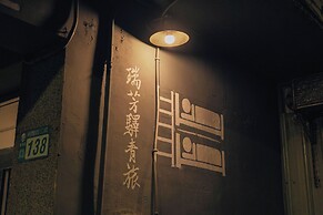 Ruifang Yi Hostel