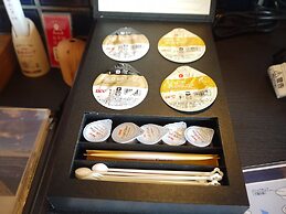 Hanashibuki