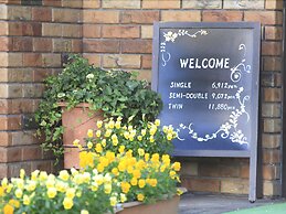 Hachioji Urban Hotel