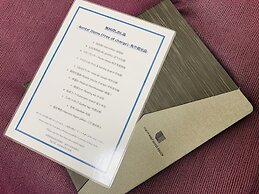 Hachioji Urban Hotel