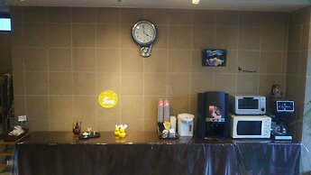 Hachioji Urban Hotel