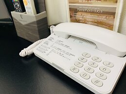 Hachioji Urban Hotel