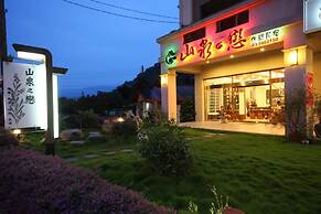 Taiping Mountain Spring Love