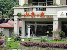 Taiping Mountain Spring Love