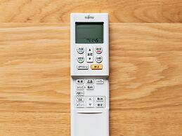 GRAND BASE Beppu Ekimae