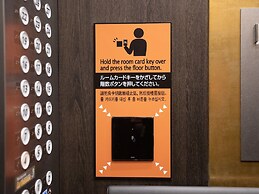 APA Hotel & Resort Ryogoku Eki Tower