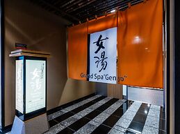 APA Hotel & Resort Ryogoku Eki Tower