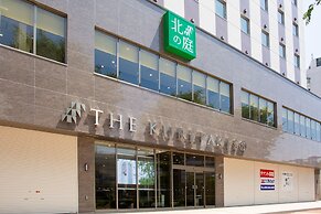 Kitanoniwa The Kuretakeso