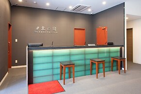 Kitanoniwa The Kuretakeso