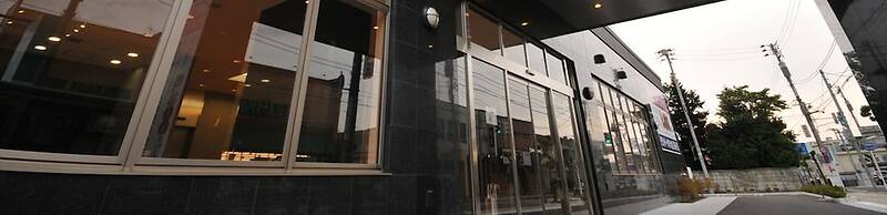 Grand Park Hotel Odate