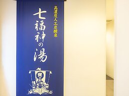 Super Hotel Shinagawa Shimbamba