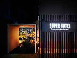Super Hotel Shinagawa Shimbamba