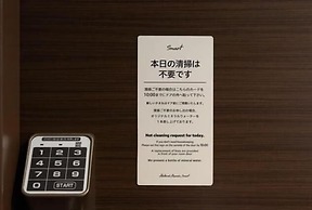 Super Hotel Shinagawa Shimbamba