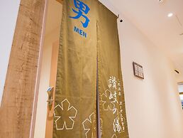 Super Hotel Takamatsu Tamachi