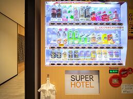 Super Hotel Tottori Ekimae