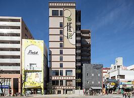 Hotel H2 Nagasaki