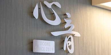 Guest House Gifuhashima COCONE - Hostel