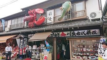 Guest House Gifuhashima COCONE - Hostel