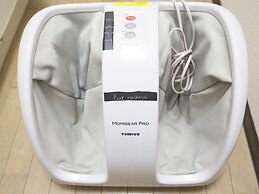 nid NAMBA at Adel Heim