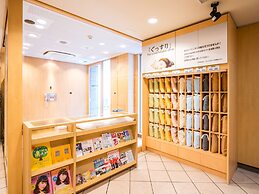 Super Hotel Subway Tanimachi 4-chome Exit 6