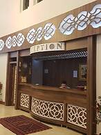 Mavi Sedir Saglik Oteli