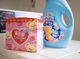 Super Hotel Izumoekimae