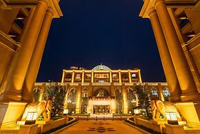 Wyndham Grand Plaza Royale Kaicheng Anji