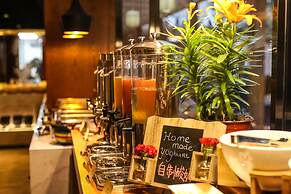 SSAW Boutique Hotel Shanghai Yilin