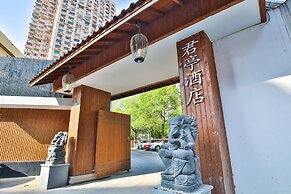 SSAW Boutique Hotel Shanghai Yilin