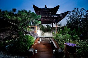 Nanjing Greenland Yuhao Hot Spring Hotel