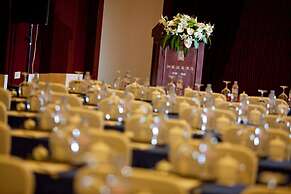 Nanjing Greenland Yuhao Hot Spring Hotel