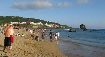 866 Oceanic View Villa