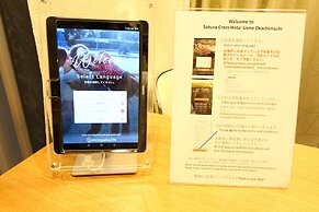 Sakura Cross Hotel Ueno Okachimachi