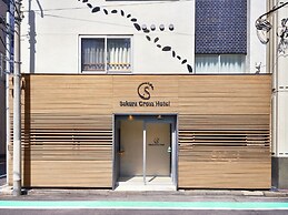 Sakura Cross Hotel Ueno Okachimachi