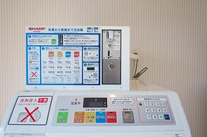 HOTEL R9 The Yard Utsunomiya Chuo