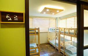 Gonggam Guesthouse - Hostel