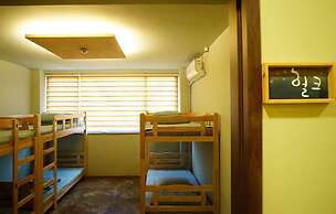 Gonggam Guesthouse - Hostel