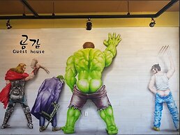 Gonggam Guesthouse - Hostel