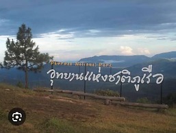 Muang Loei Airport Hotel