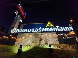 Muang Loei Airport Hotel