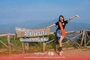 Muang Loei Airport Hotel