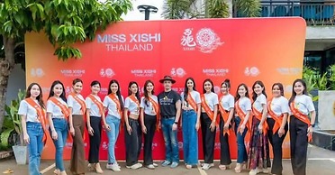 Muang Loei Airport Hotel