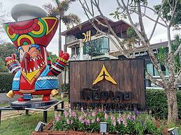 Muang Loei Airport Hotel