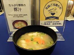 Toyoko Inn Iwakuni Station Nishi