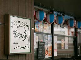 Hotel Shuranza Chiba