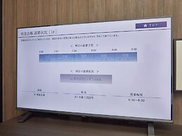 Hotel Shuranza Chiba